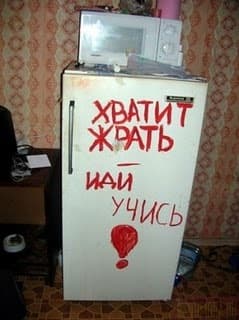 Осеняя рабочая заставка