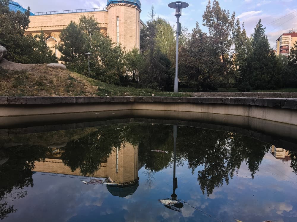 azhar nur central museum