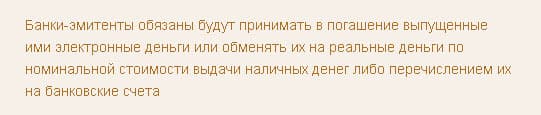 Из журнала "Эксперт.Ру"