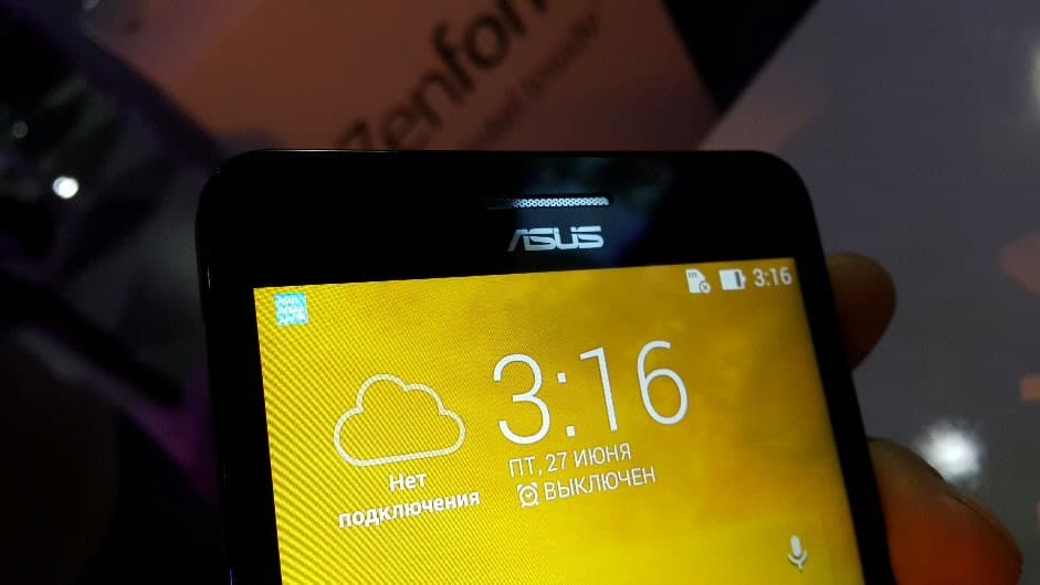 Фото Рустама Ниязова: презентация смартфонов ASUS Фото Рустама Ниязова: презентация смартфонов ASUS