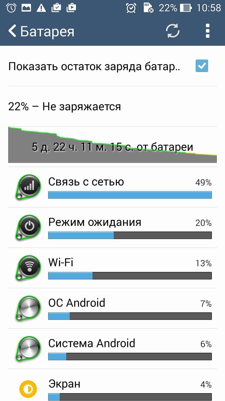 Скриншот Рустама Ниязова Скриншот Рустама Ниязова