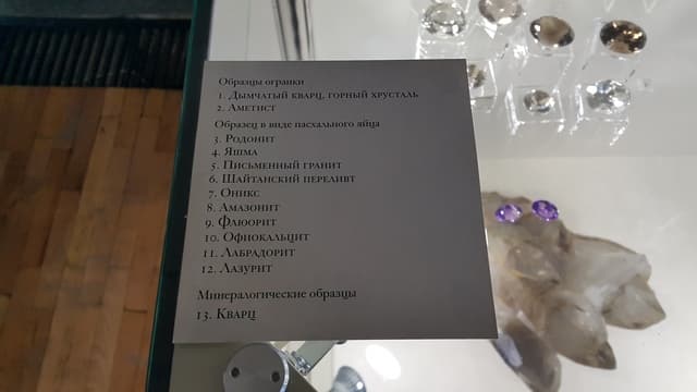 Фото Рустама Ниязова Фото Рустама Ниязова