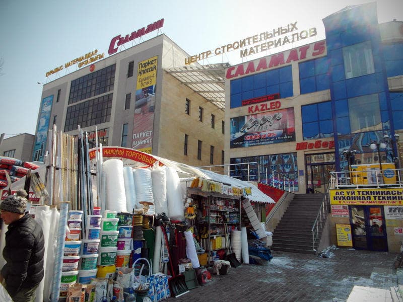 Фото http://serikzhan69.yvision.kz/ Фото http://serikzhan69.yvision.kz/