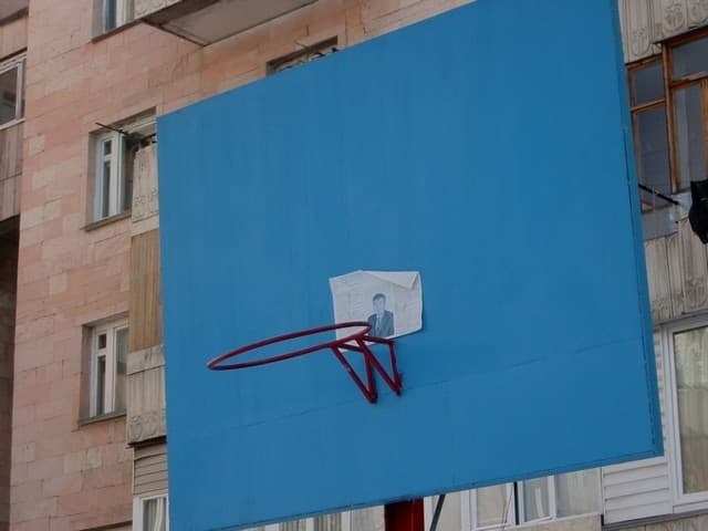 Фото Рустама Ниязова - предвыборная реклама в Алматы, 2005 г Фото Рустама Ниязова - предвыборная реклама в Алматы, 2005 г