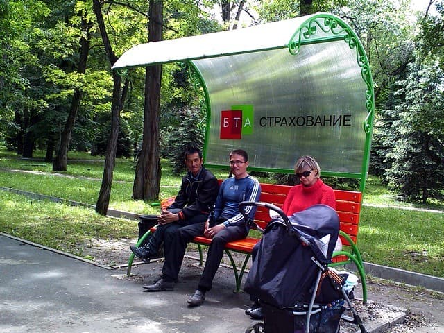 Фото Рустама Ниязова: парк имени 28-ми гвардейцев-панфиловцев Фото Рустама Ниязова: парк имени 28-ми гвардейцев-панфиловцев