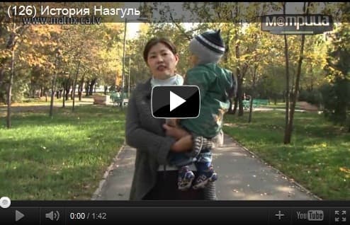 http://matrix-ca.tv/sjuzhety/195/1912