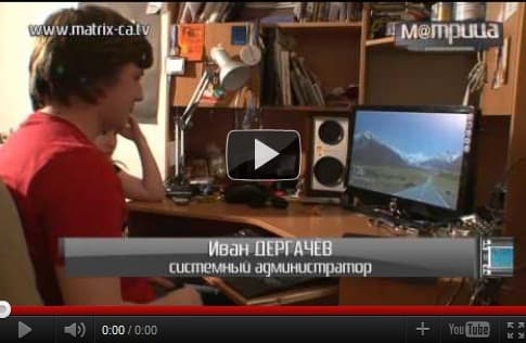 http://matrix-ca.tv/sjuzhety/195/1914