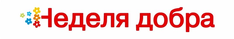 izgilik aptasy