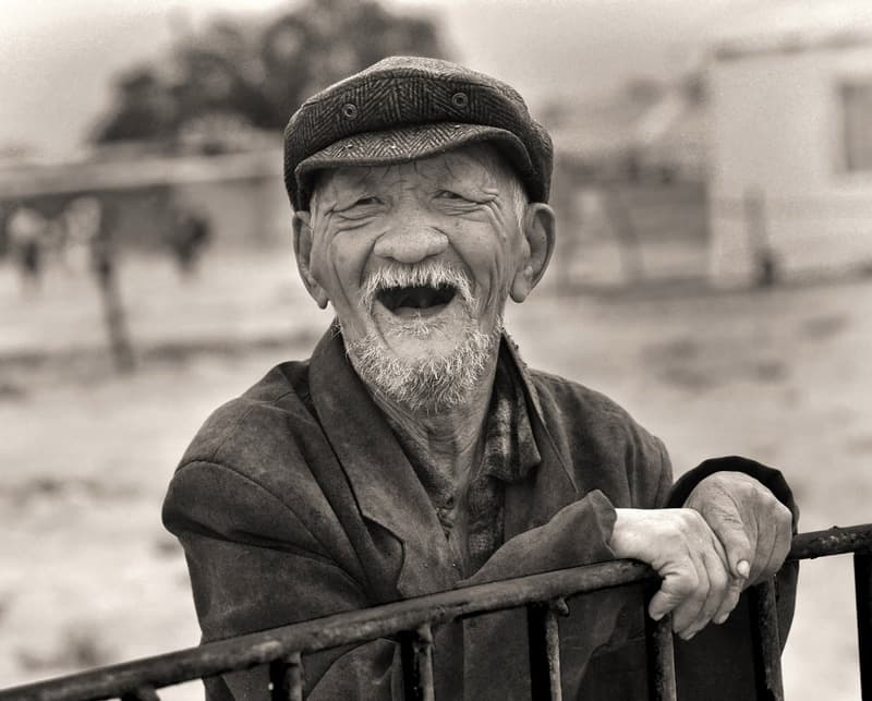 Улыбка