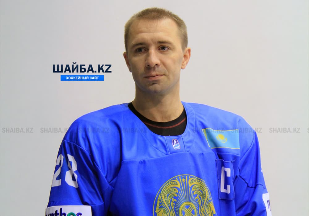 Константин Руденко Константин Руденко