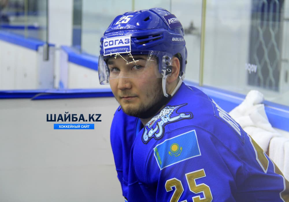 Дамир Рыспаев Дамир Рыспаев