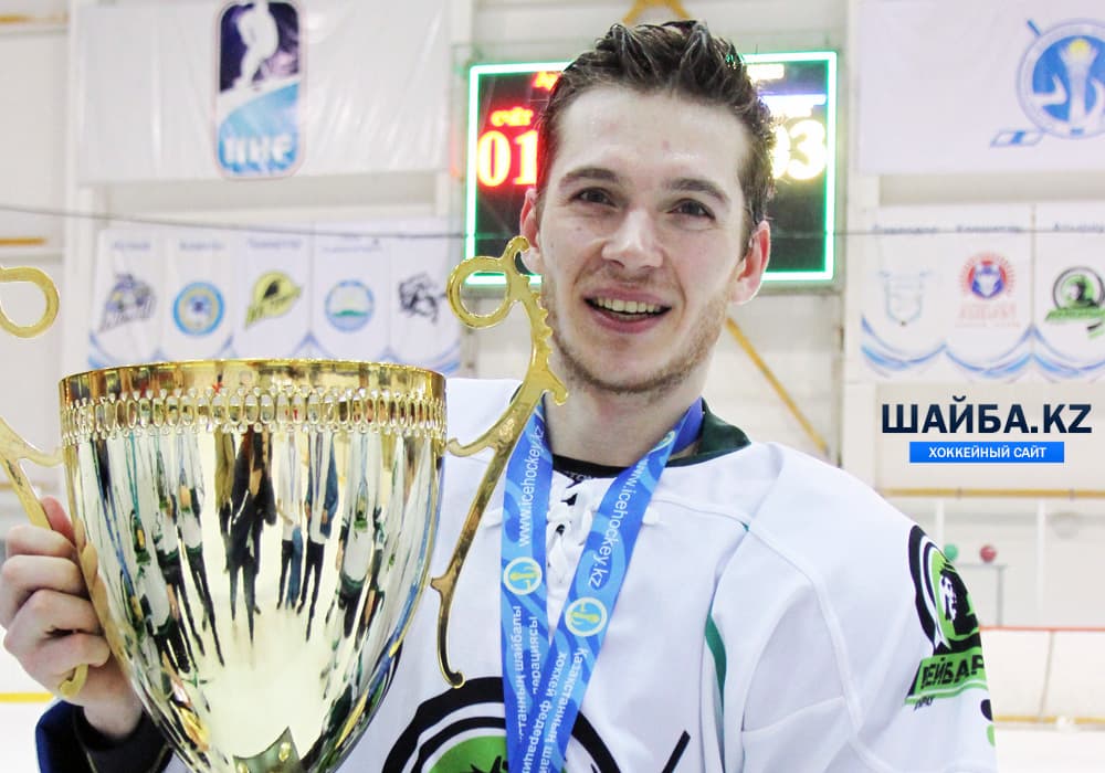 Александр Зубков Александр Зубков
