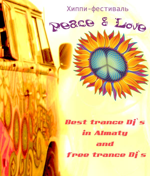 Peace & Love Peace & Love