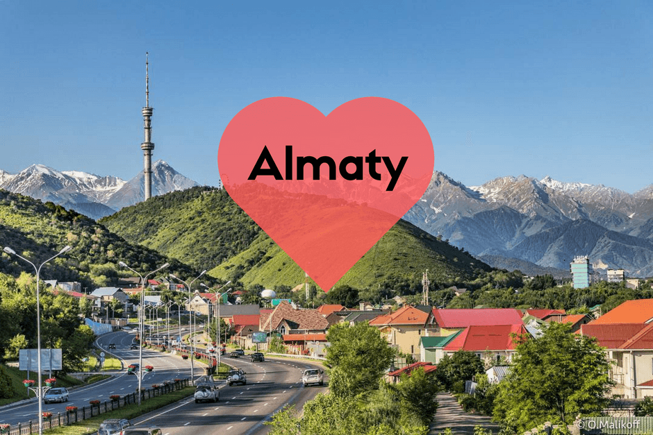 Алматы Алматы