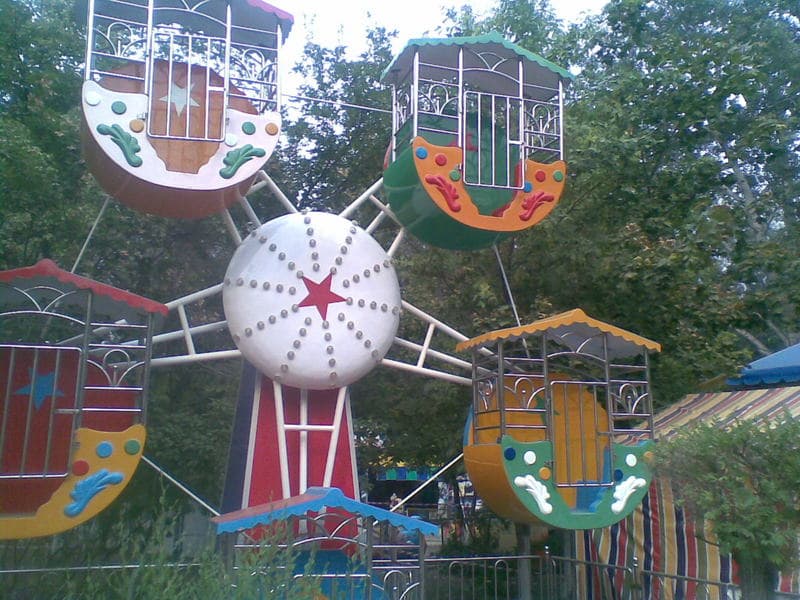 Карусель
