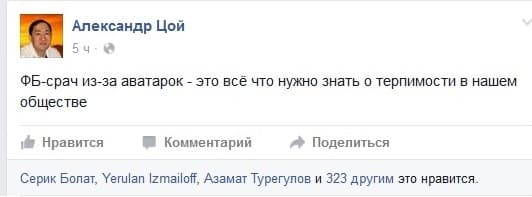 В цвет В цвет