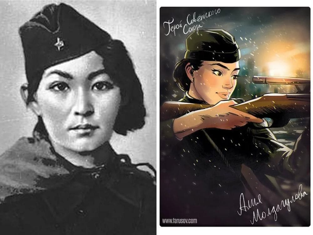 Алия Молдагулова Алия Молдагулова