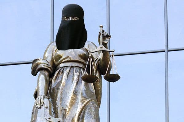 Шариатский суд Шариатский суд