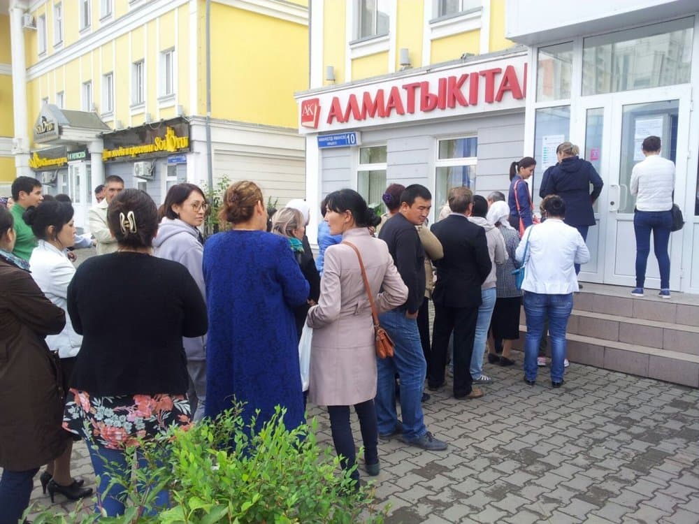 Начало учебного года в очередях Начало учебного года в очередях