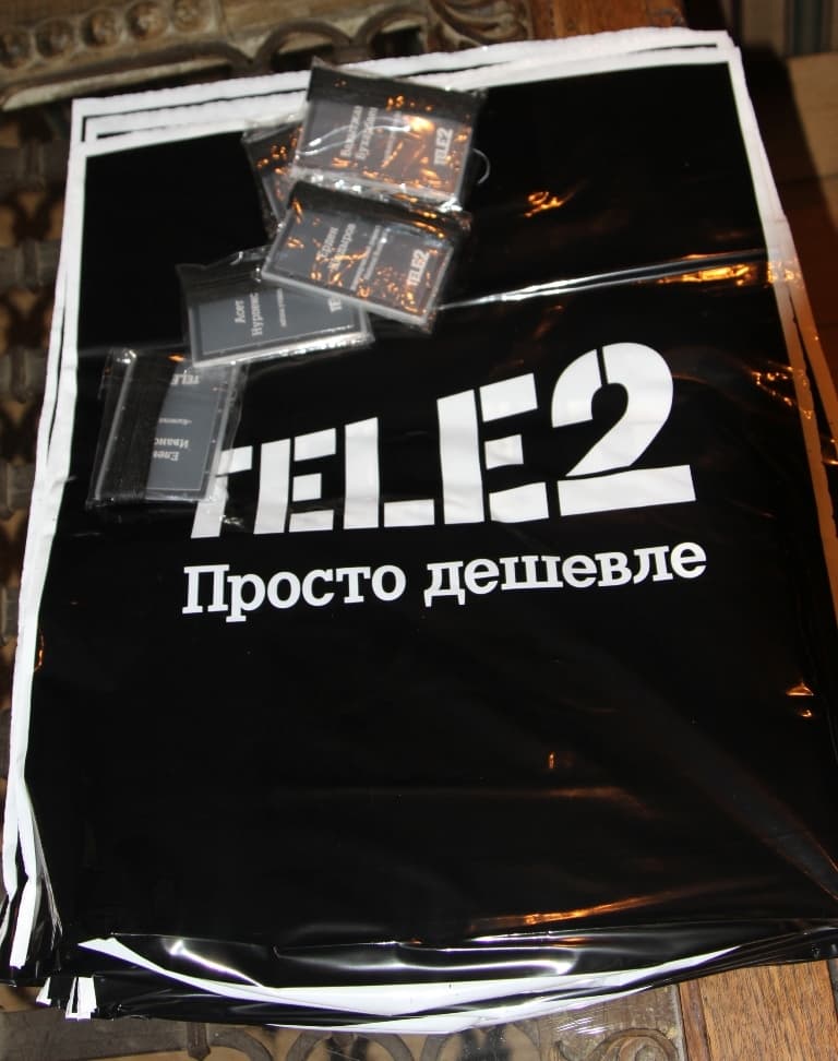 Теле2 Казахстан Теле2 Казахстан