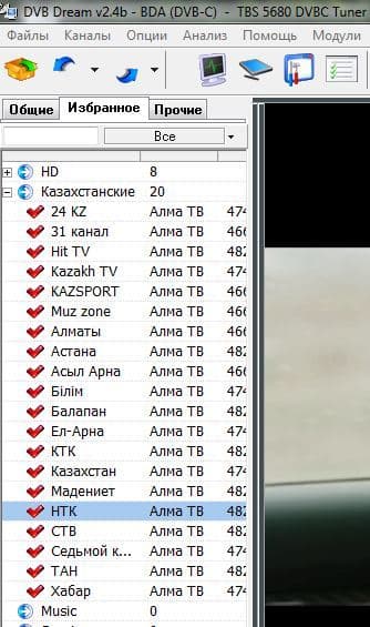 DVBDream обзор