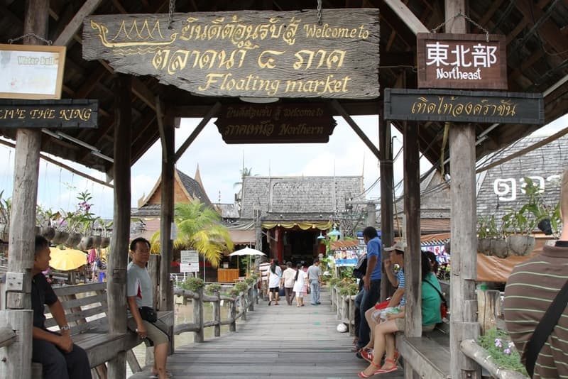 Плавучий рынок Floating Market Паттайя Плавучий рынок Floating Market Паттайя