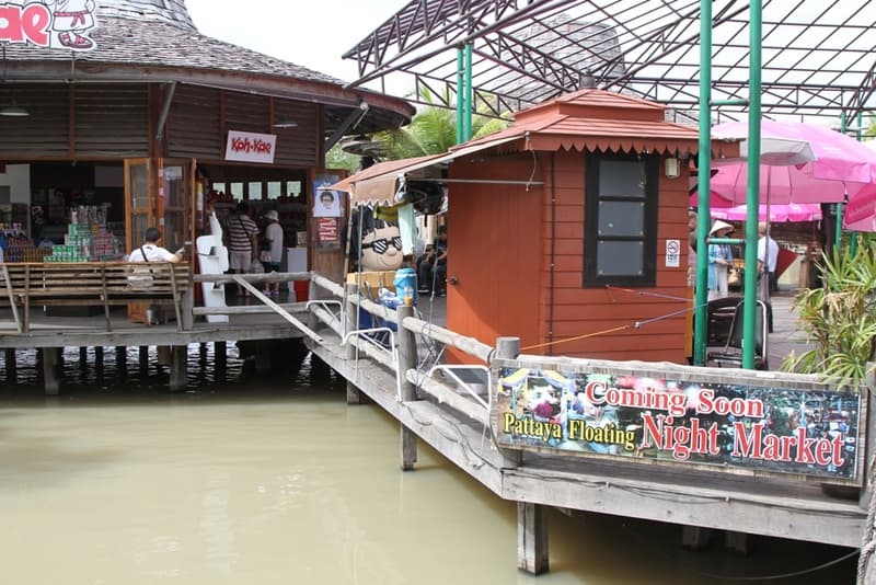 Плавучий рынок Floating Market Паттайя Плавучий рынок Floating Market Паттайя