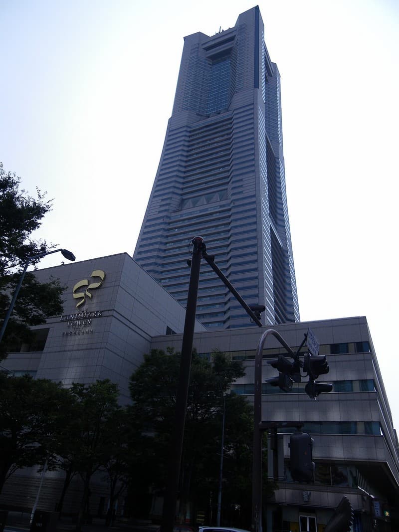 Landmark Tower