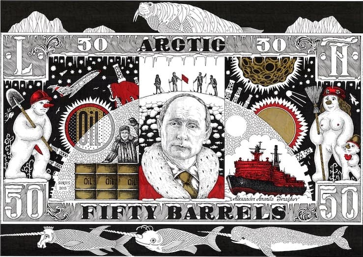 Из серии «Нефть» Из серии «Нефть»