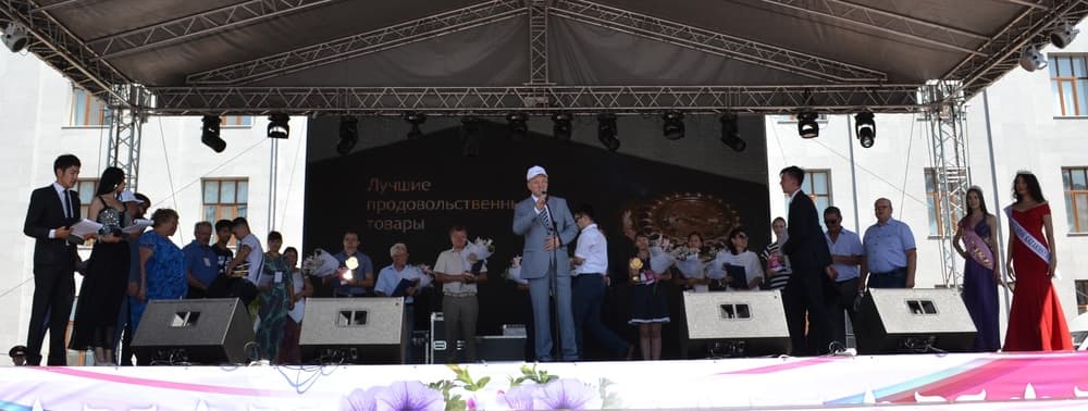 Лучшие товаропроизводители Павлодарсской области 2015