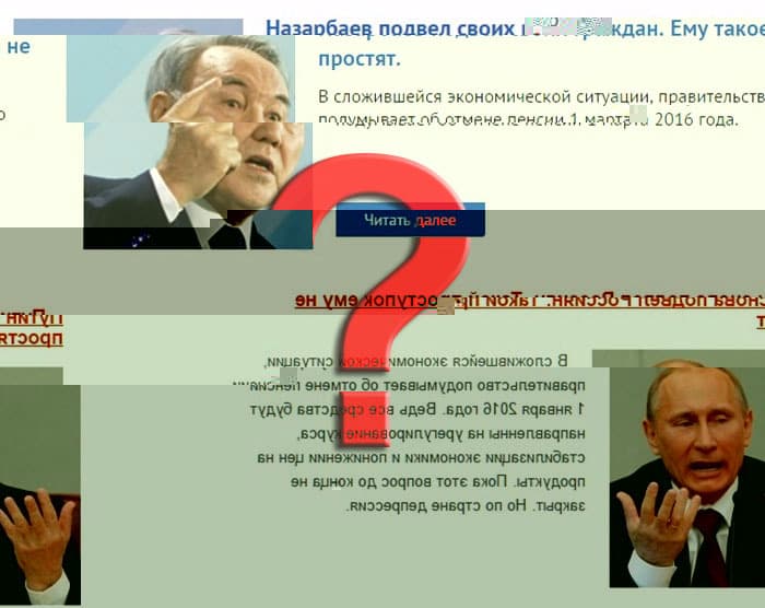 Это не глючная картинка. Это картинка в стиле glitch)))