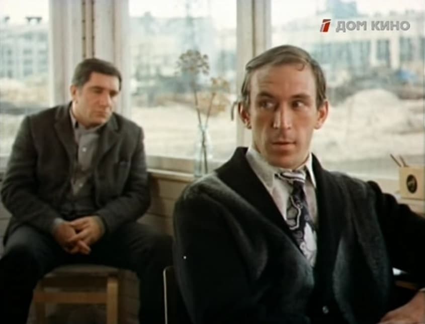 1974 г. Фильм "Премия" — бригадир Кочнов