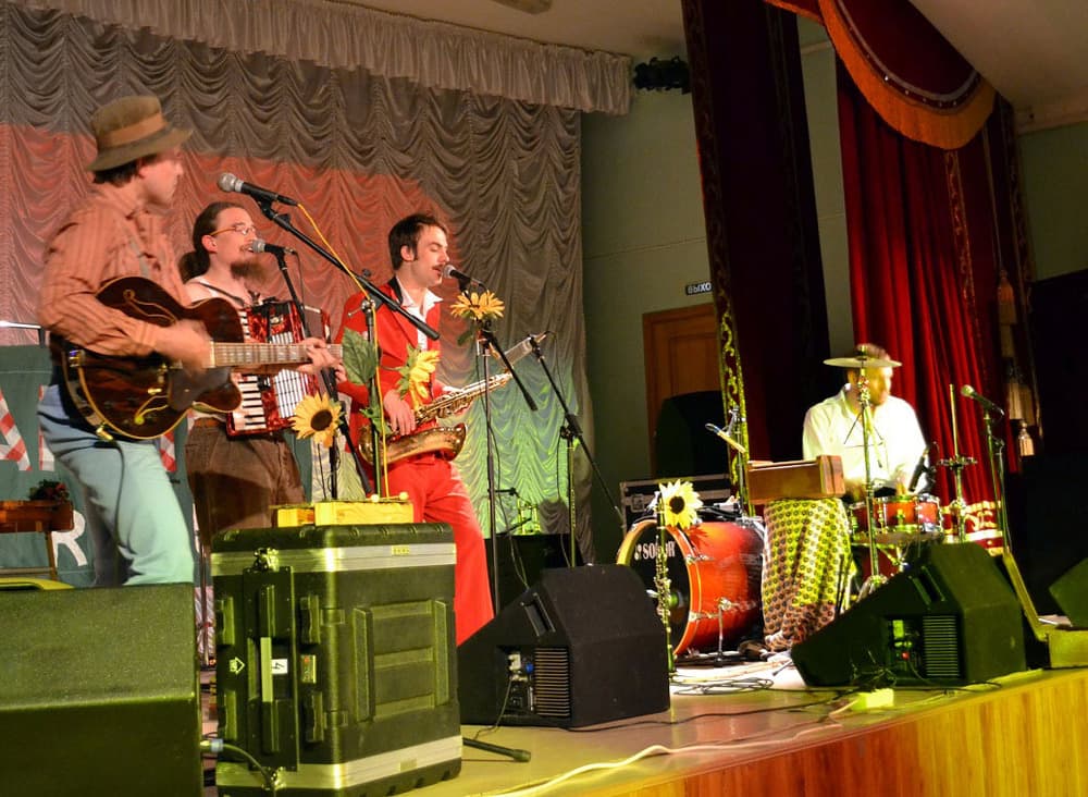 Gankino Circus Gankino Circus