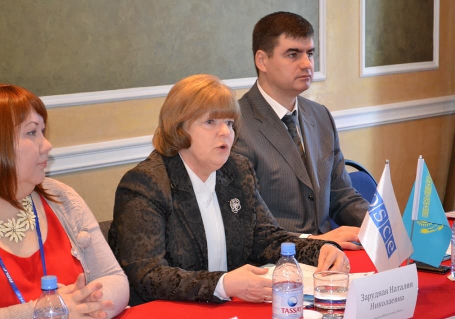 Посол ОБСЕ в Казахстане Наталия Зарудная