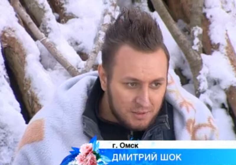 Дмитрий Шок в ДОМе-2 Дмитрий Шок в ДОМе-2