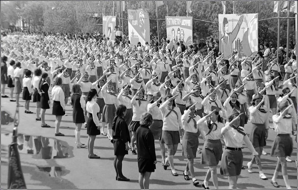 Павлодар. День пионерии