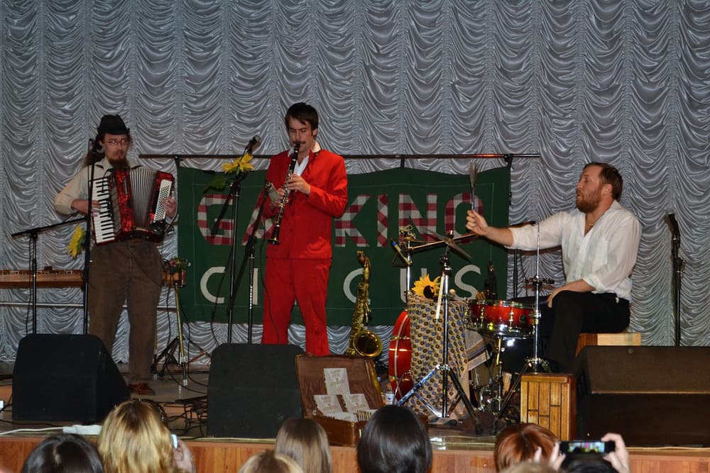 Gankino Circus Gankino Circus