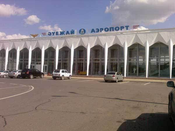 Аэропорт-неуезжай