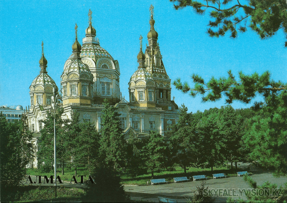 советская алматы, советский казахстан, казахская сср, советская алма-ата, алматы времен ссср, алма-ата ссср, алма-ата казсср, алма-ата казахская сср, алматы казахская сср, советский алматы, фото алма-ата, фото алма-аты, фото алматы, алма-ата, алматы,