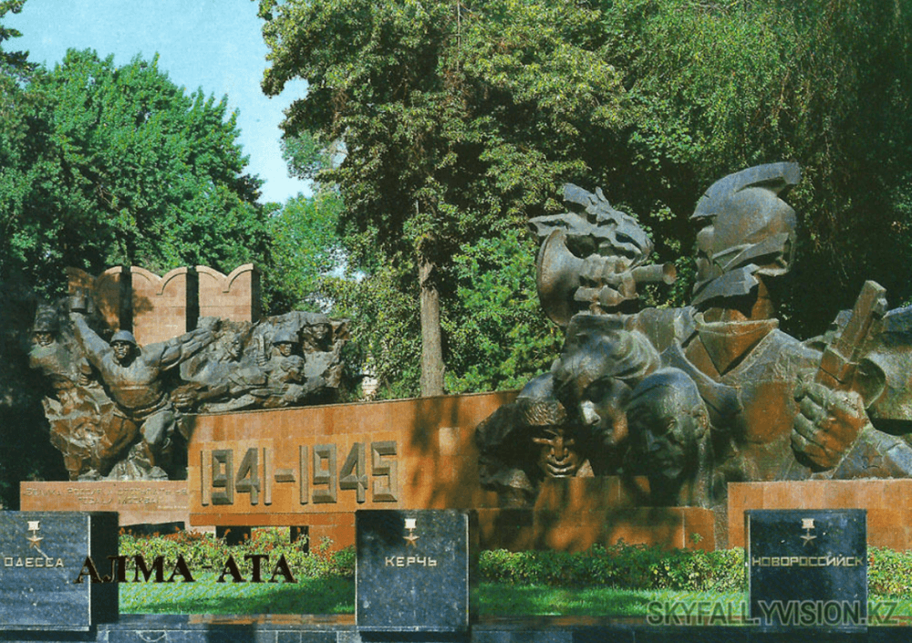 советская алматы, советский казахстан, казахская сср, советская алма-ата, алматы времен ссср, алма-ата ссср, алма-ата казсср, алма-ата казахская сср, алматы казахская сср, советский алматы, фото алма-ата, фото алма-аты, фото алматы, алма-ата, алматы,
