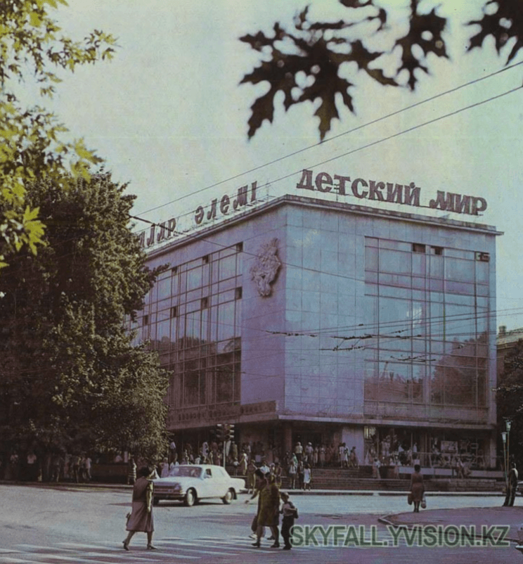 советская алматы, советский казахстан, казахская сср, советская алма-ата, алматы времен ссср, алма-ата ссср, алма-ата казсср, алма-ата казахская сср, алматы казахская сср, советский алматы, фото алма-ата, фото алма-аты, фото алматы, алма-ата, алматы,
