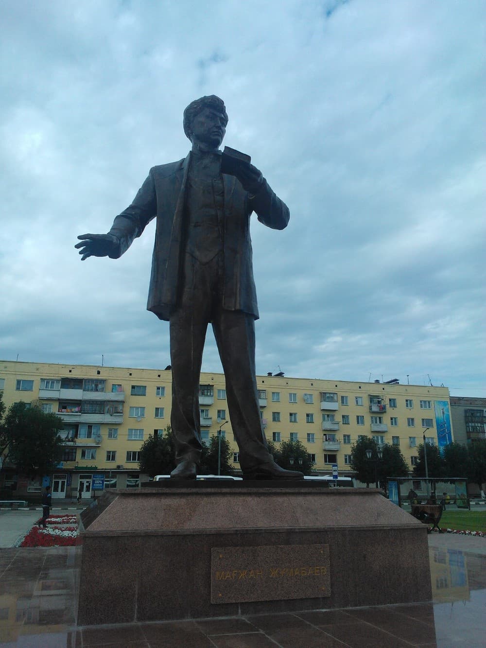 Магжан Жумабаев, Петропавловск Магжан Жумабаев, Петропавловск