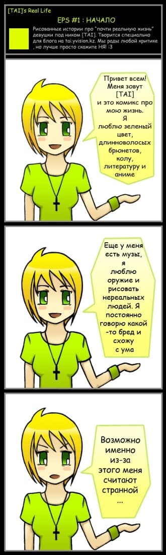 ^_^