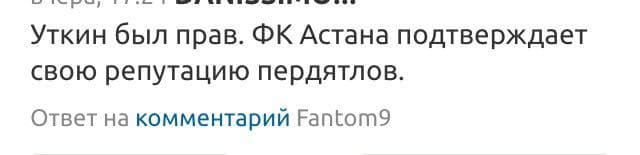 ieRm5GKan2eXebxtuznhL738AUAk29.jpg