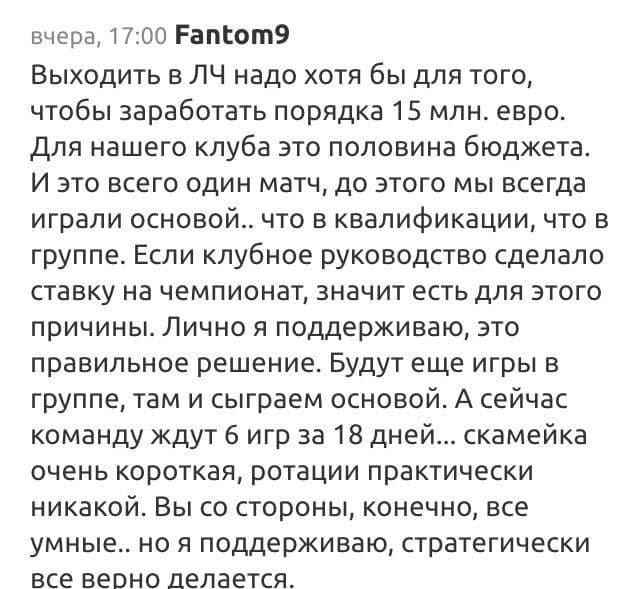 kqP3a876df3hToqY9u1dyuXzGl872E.jpg