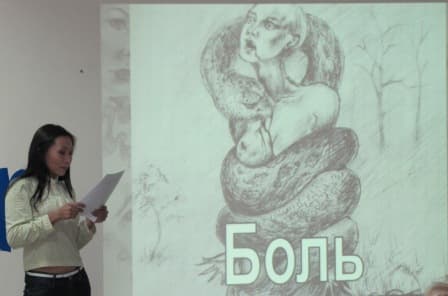 Ира о самовыражении