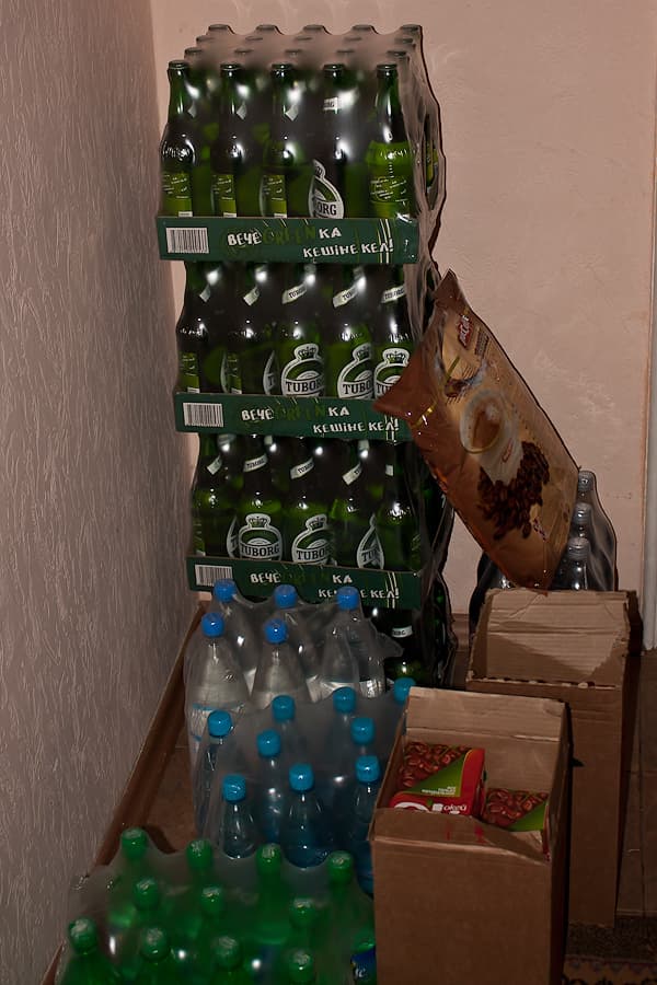 пиво пиво