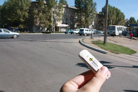 3g beeline в Уральске 3g beeline в Уральске