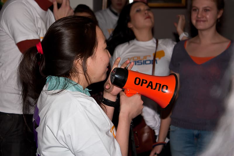 орало орало