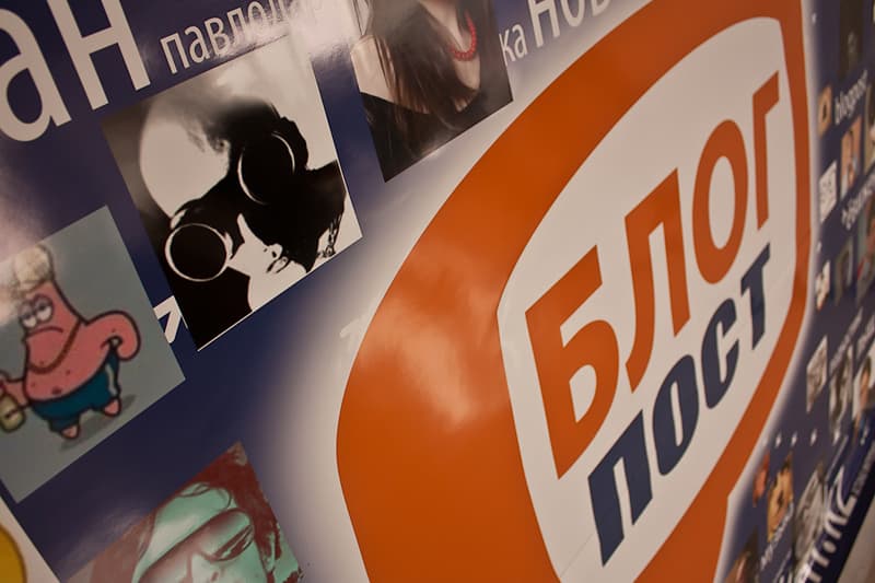 xapon в офисе yvision xapon в офисе yvision